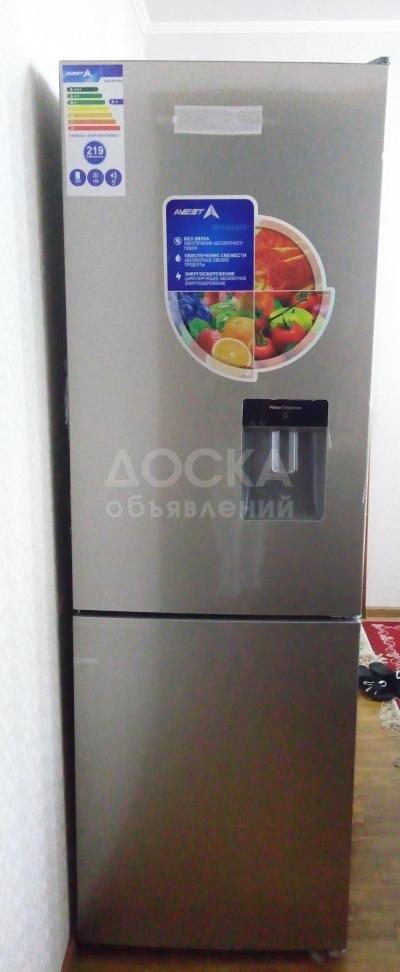 Продается новый холодильник "avest" модель bcd-331ssd
