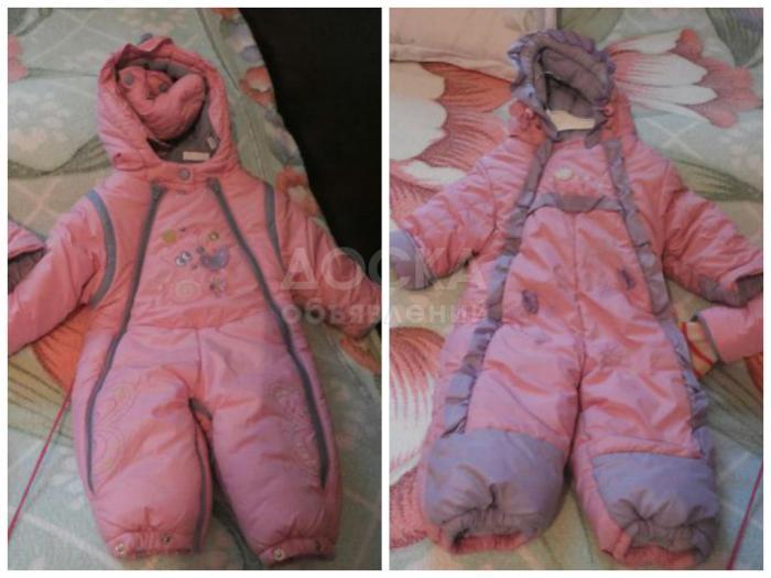 Обувь, одежда,зимние комбезы!горшки!много-много отличной одежды!