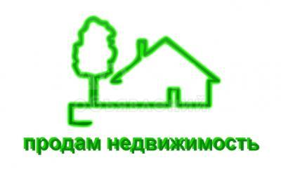 Продаю дом 1-ком., 1кв. м., этаж-1, 7-сот., стена кирпич, Чон-Арык.