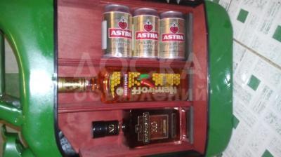 Канистра-бар