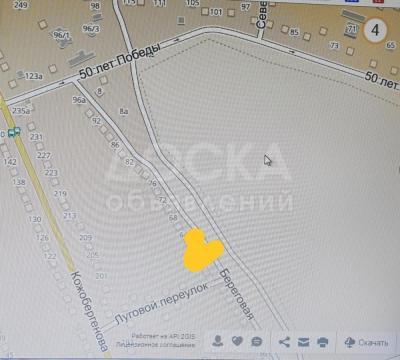 Продаю дом 4-ком. 60кв. м., этаж-1, 10-сот., стена саман, ул.Береговая 60.