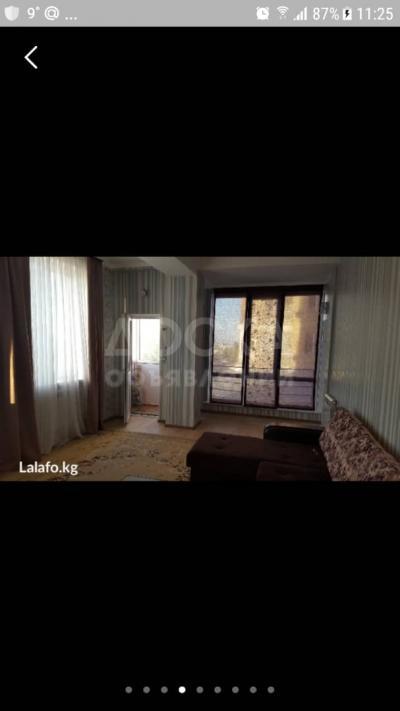 Продаю 1-комнатную квартиру, 47кв. м., этаж - 2/9, Район Аюу гранд-комфорт (мрн Тунгуч).