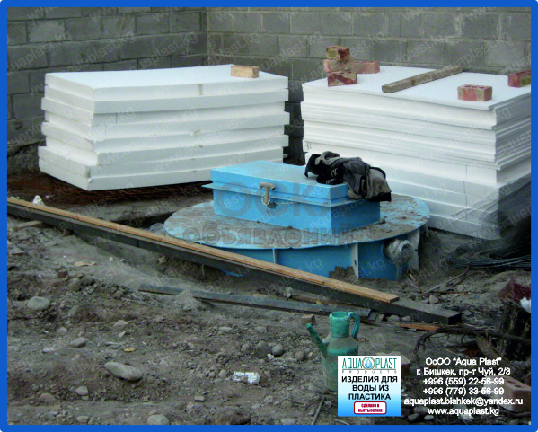 Очистные сооружения для частного сектора от 5 человек и более www.aquaplast.kg