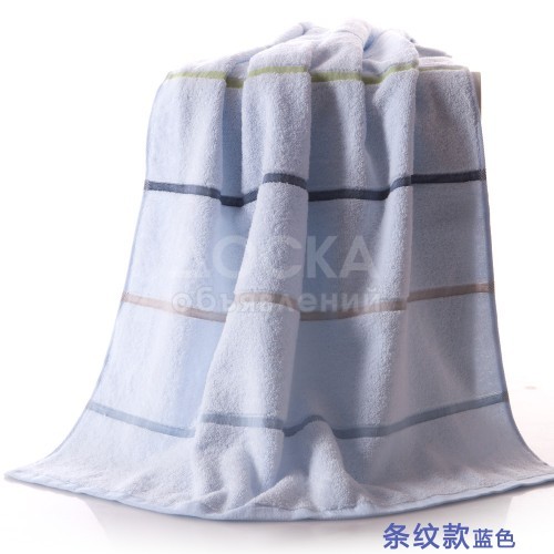 Полотенце в наличии