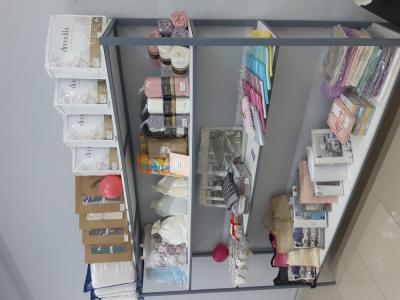 "Akkuu Home" домашний текст