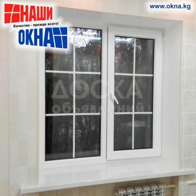 ⓿❼❼⓿❺❺❶⓿❷❶ Дарья  Замер+Договор = Скидка 3 %
При заключении договора в день замера, вы получаете скидку 3%*.
*Скидка предоставляется только на изделие из ПВХ-профиля (Rehau)
 Подробности у менеджера компании по телефону
Бесплатный замер по городу
Дос