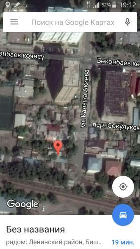 Продаю дом 3-ком. 60кв. м., этаж-1, 5-сот., стена другое, Калыка Акиева.