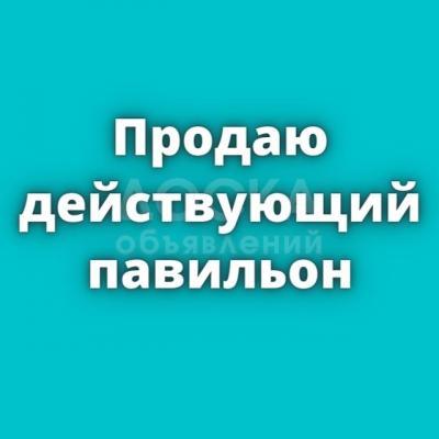 Продаю торговое помещение  12кв. м., 7 мкр.