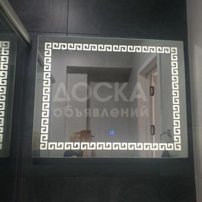 Зеркало с подсветкой