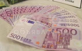 МЫ ПРЕДЛАГАЕМ ВСЕ ТИПОВЫЕ ЦЕНЫ - ПОДАТЬ ЗАЯВКУ НА ДОСТУПНЫЕ КРЕДИТЫ