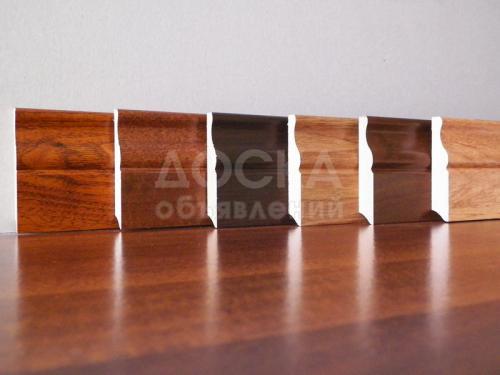 Плинтус напольный ламинированный
