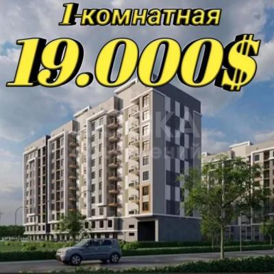 Продаю 1-комнатную квартиру, 41кв. м., этаж - 3/10, Т.Фрунзе/Гагарина 19,000$.