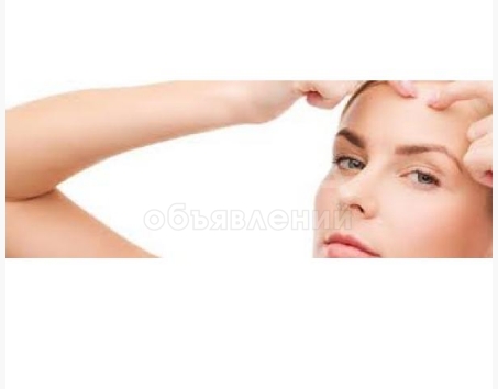 Abyssine (молекулы выживания)