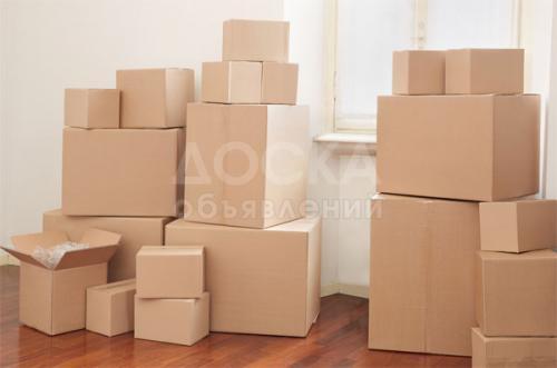 Продаю каробки оптом