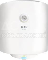 Водонагреватель Ballu 50 литров с бесплатной доставкой и установкой