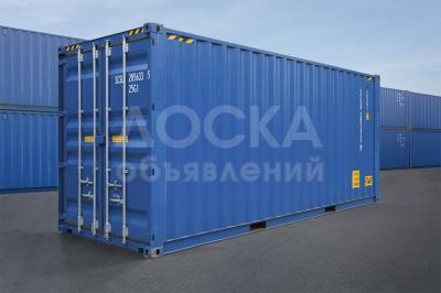 Продаю коммерческую недвижимость торговые помещения 20кв. м., БИШКЕК.