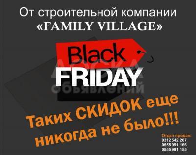 Продаю квартиру 3-ком., 123кв. м., этаж - 3/7, Бишкек.