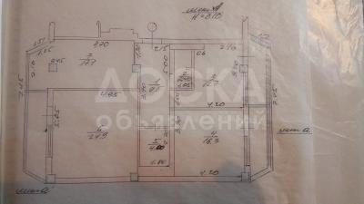 Продаю квартиру 3-ком., 111кв. м., этаж - 4/7, район отеля Ак-Кеме, старого аэропорта.