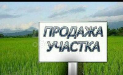 Продаю участок под строительство, 6 соток Южная Магистраль/Тыналиева.