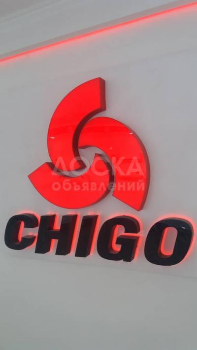 Официальный магазин кондиционеров «CHIGO» в Бишкеке