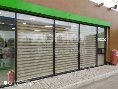 Жалюзи и рол. шторы всех видов!  Акция! Школам скидки !