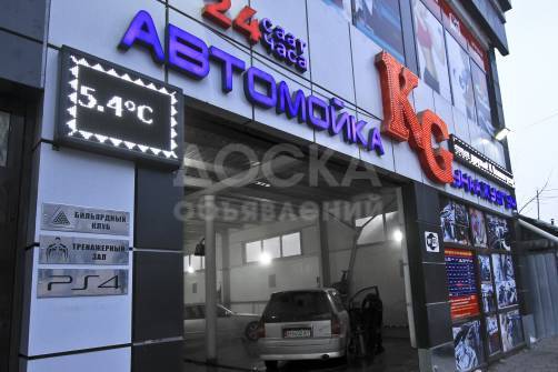 Продаю коммерческую недвижимость здания 1100кв. м., Р-он Жибек-Жолу-Турусбекова,