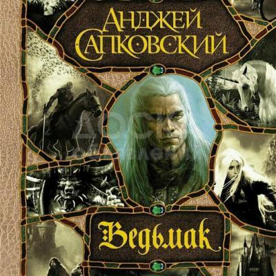 Книги! новые книги бестселлеры!!! отличного качества!