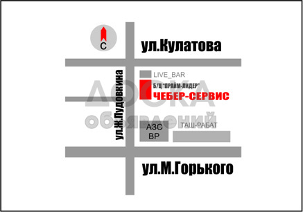 Баннеры, флаеры, визитки. В короткие сроки и по самым низким ценам!