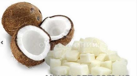 Масло Кокосовое твердое оптом - 1 кг