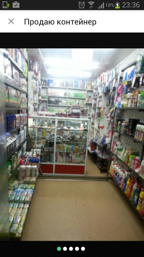 Продаю коммерческую недвижимость торговые помещения 6кв. м., Продаю или меняю бутик в Аламединском рынке.,