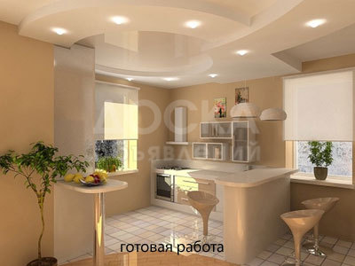 Отделочные работы