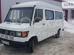 срочно,уезжаю