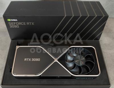 Antminer Bitmain S19 Pro,