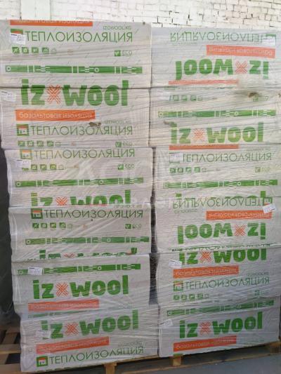 Базальтовая теплоизоляция IZOWOOL 70.80.110.120.130 пл