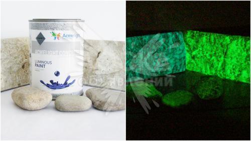 Новые материалы - светящиеся краски Acmelight