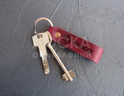 Брелки из натуральной кожи 100%!!!