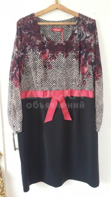 На пышек))) Новое. Турция.