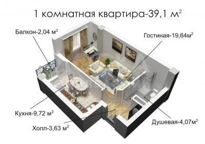 Продаю квартиру 1-ком., 31кв. м., этаж - 2/10, Медерова/А.-Атинская.