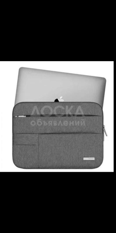 Продаю сумку-чехол для ноутбука 14"