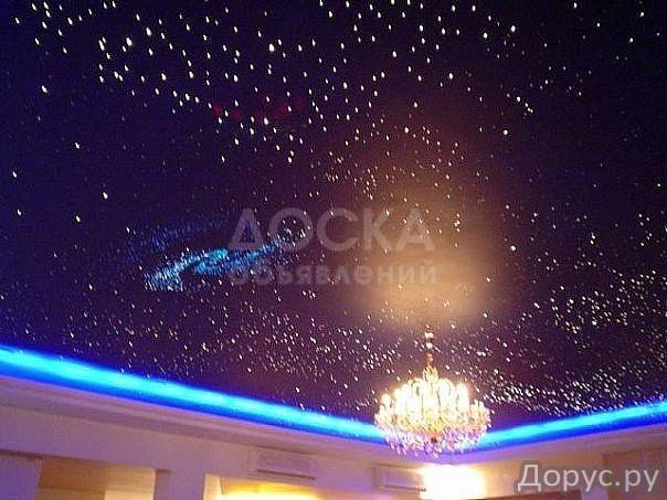 Bi Fran - классика потолков!