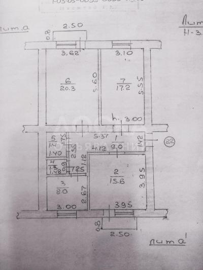 Продаю 3-комнатную квартиру, 72.8м2кв. м., этаж - 3/3, Цирк, ЗАГС.