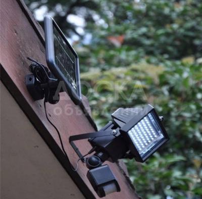 Солнечный прожектор с датчиком движения и света