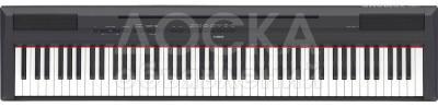 Yamaha p-115
Цифровое пианино
Состояние отличное
Нет никаких дефектов звука и клавиш
Хороший выбор как для профессионалов, так и для начинающих
Для реальных покупателей сделаю скидку
