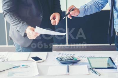 Готовы быстро