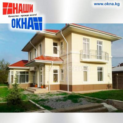 Пластиковые окна, двери, витражи, перегородки.