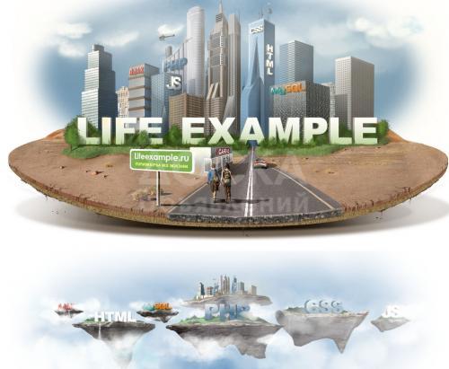 Жогорку сапаттагы сайттарды жазатыныз! Акция - 30% арзандатуулар!