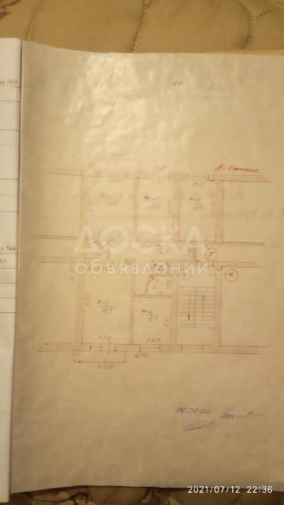 Продаю 4-комнатную квартиру, 76кв. м., этаж - 2/4, Ул Гебзе 139/4.