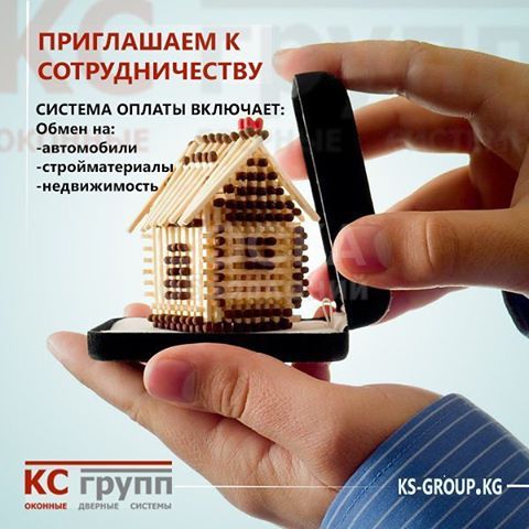 Элитные ПЛАСТИКОВЫЕ ОКНА по низким ценам!