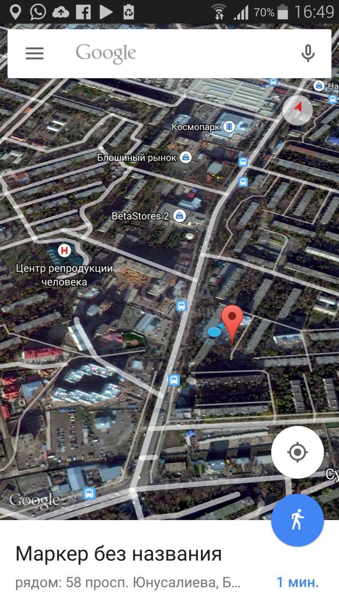 Продаю 3х ком кв,65кв.м, 5мкр евро ремонт