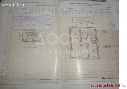 Продам два дома 50 и 25 м2, на участке 0,05 Га.